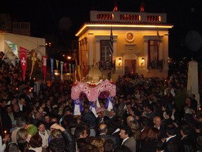 Epitaphios felvonulás Kea